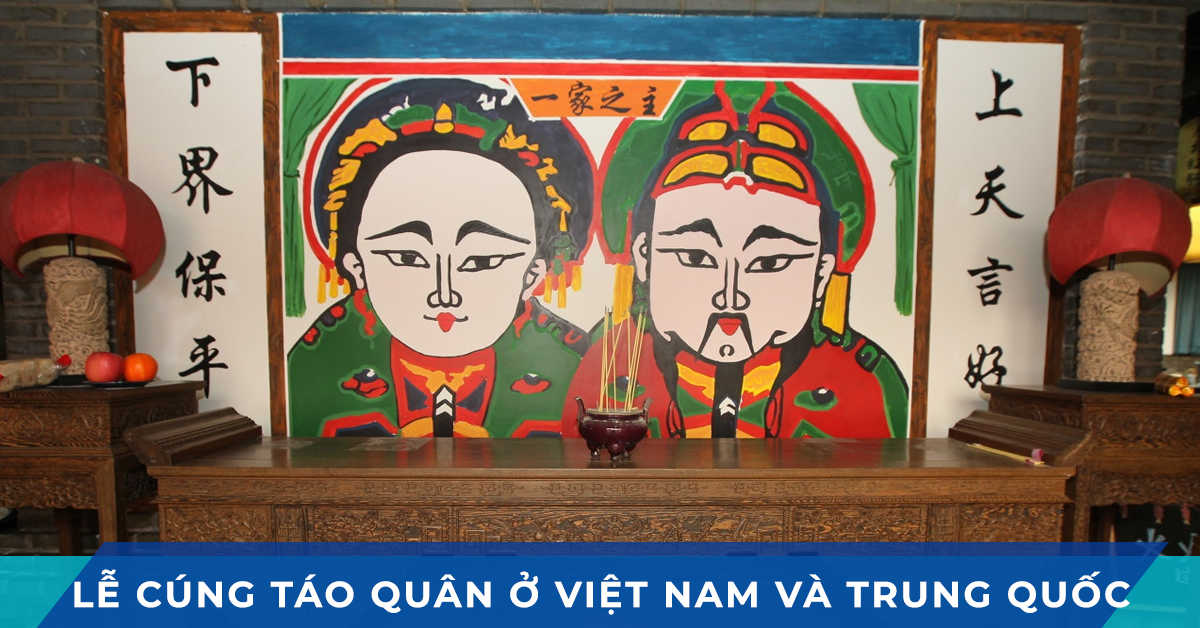 su khac nhau cung tao quan viet nam va trung quoc