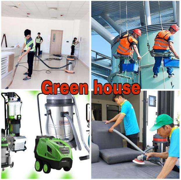 green house